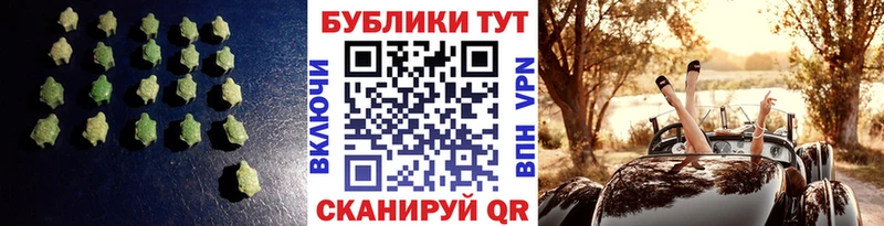 где найти наркотики  Шумиха  MEGA tor  ЭКСТАЗИ 280мг 