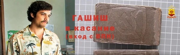 МДПВ Алексеевка