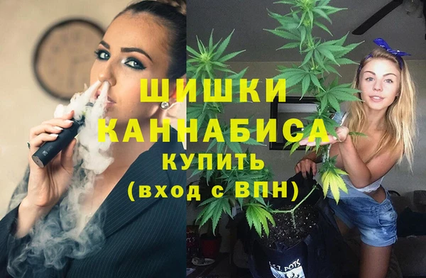 кокаин VHQ Алзамай