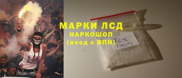 кокаин VHQ Алзамай