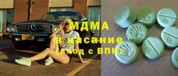 кокаин VHQ Алзамай