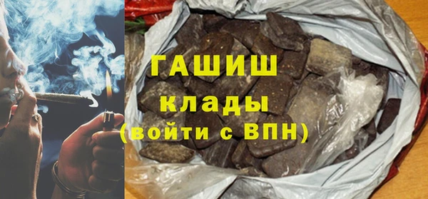 Альфа ПВП Абдулино