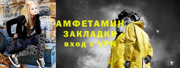 кокаин VHQ Алзамай