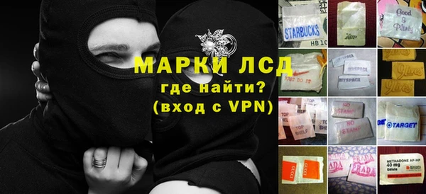 кокаин VHQ Алзамай
